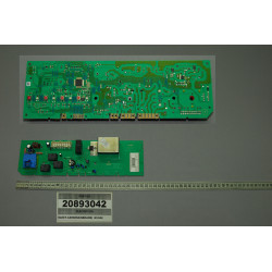 Платка пералня CROWN, SNAIGE WS 842