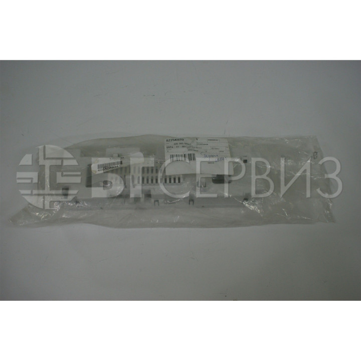 Пластмасова кутия за платка