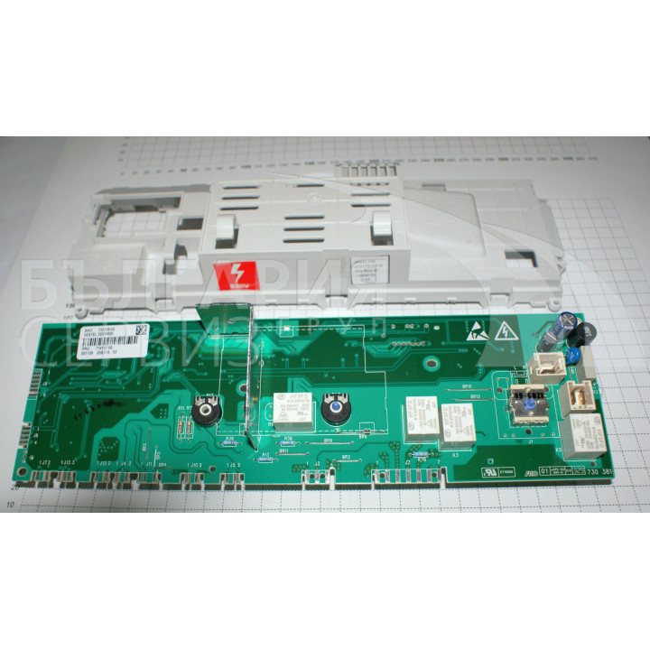 Платка пералня Snaige