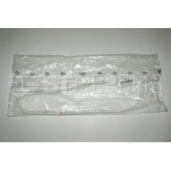 Уплтътнение