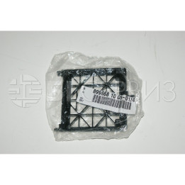 Решетка за прахосмукачка AEG