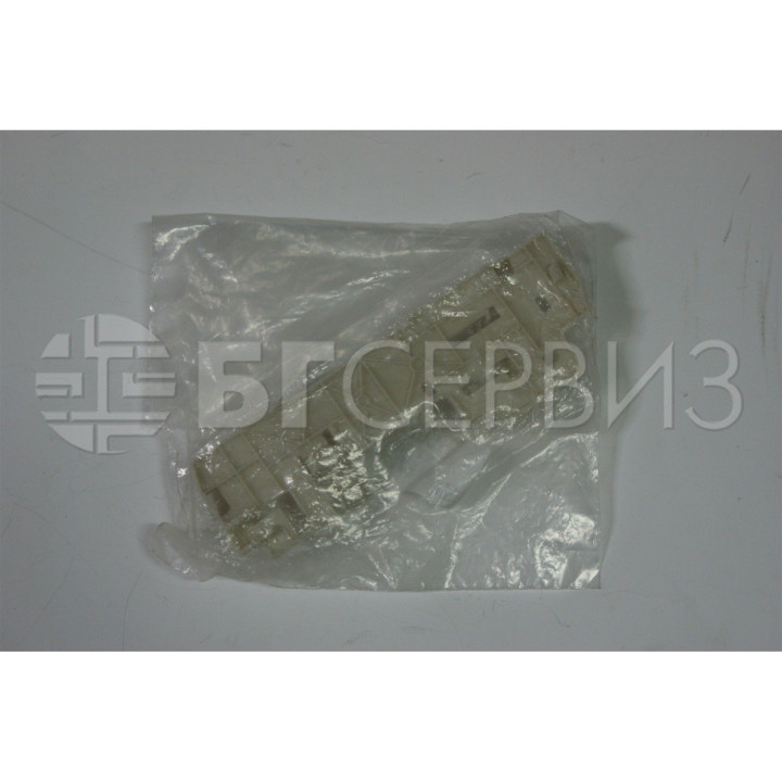 Ключ за съдомиялна