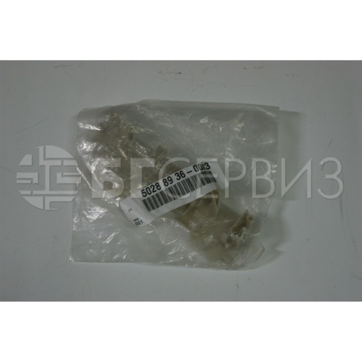 Ключ за съдомиялна