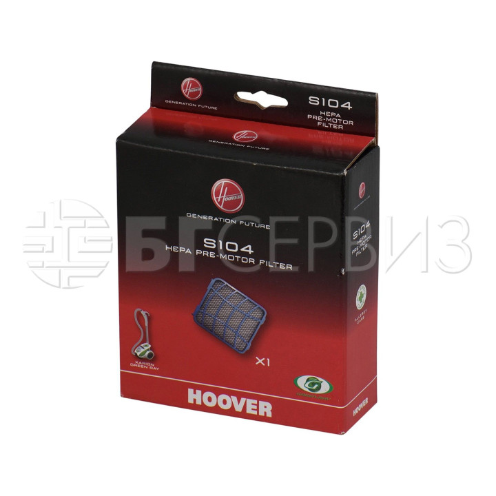 Хепа филтър прахосмукачка Hoover