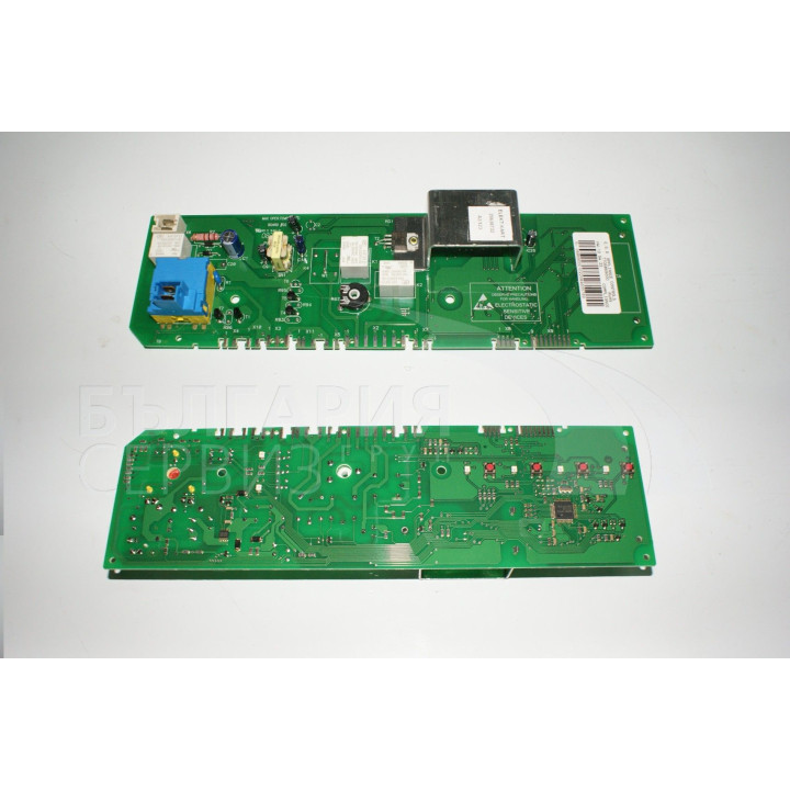 Платка пералня Hyundai