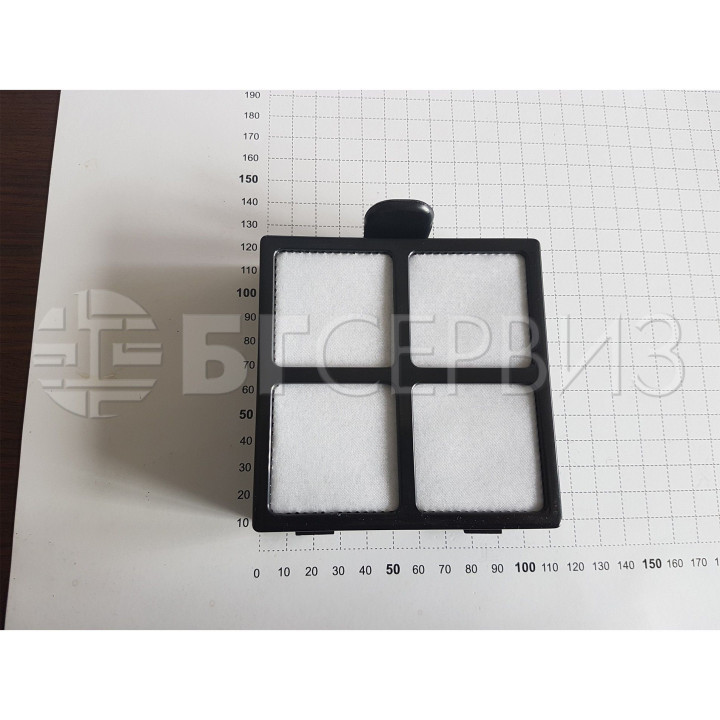 Хепа филтър прахосмукачка Taurus