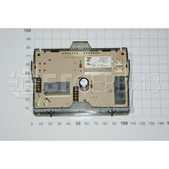 Часовник Electrolux