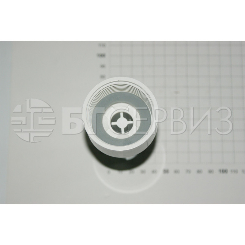 Вентил Хладилник Electrolux