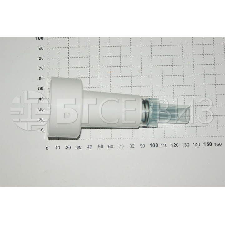 Вентил Хладилник Electrolux