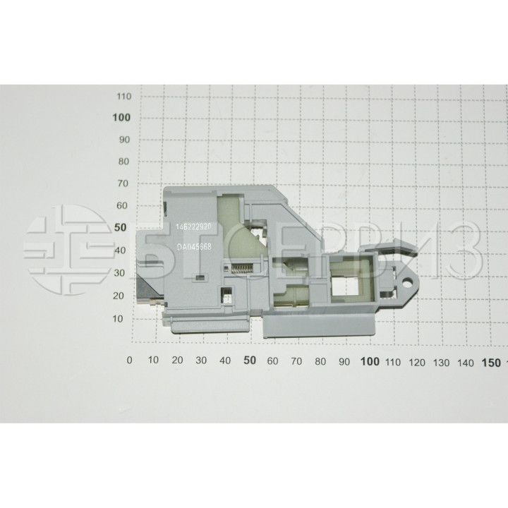 Ключалка пералня AEG