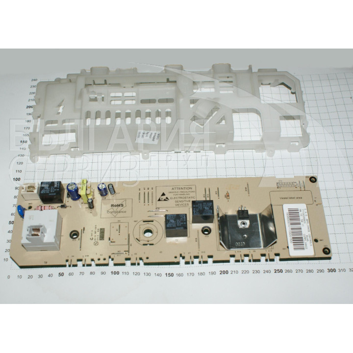 Платка за пералня Hyundai HRH801