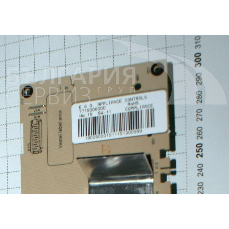 Платка пералня Snaige SN544T