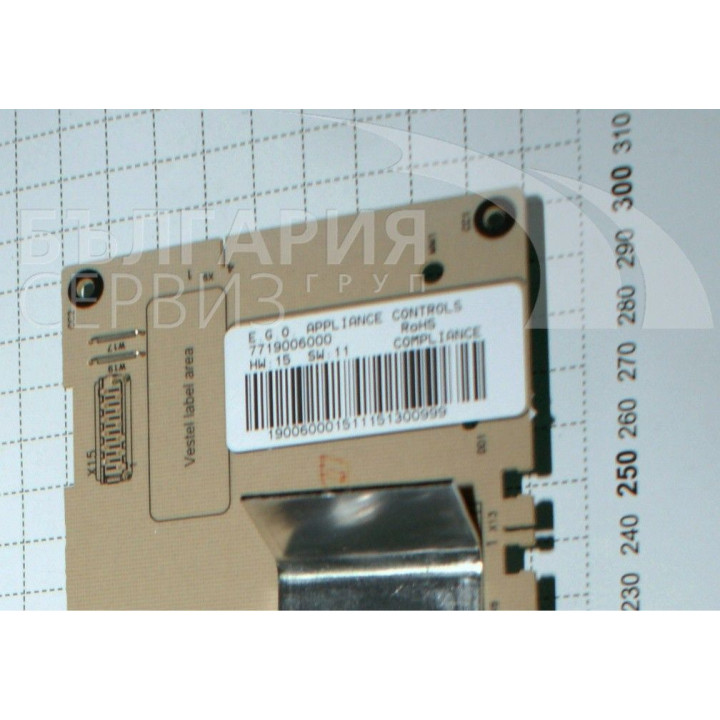 Платка пералня Snaige SN544T