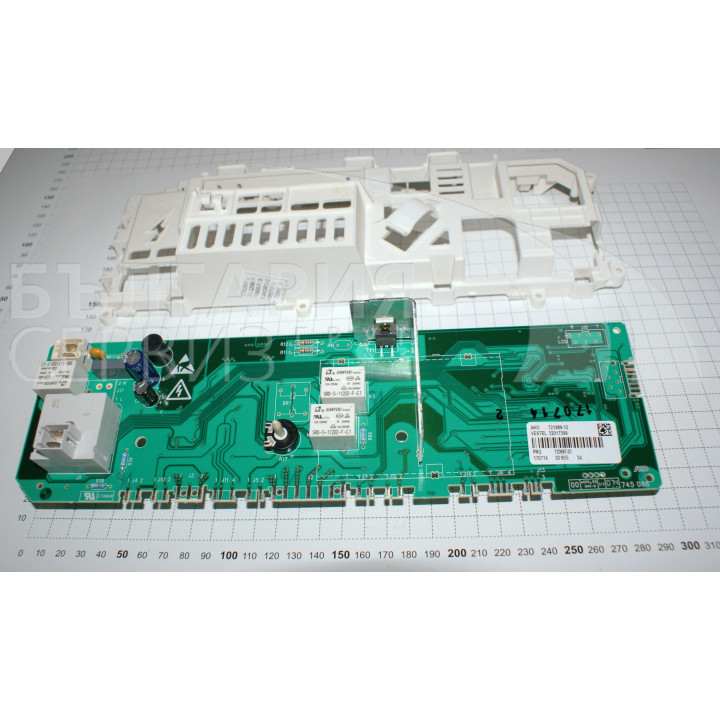 Платка пералня Snaige SN 644T