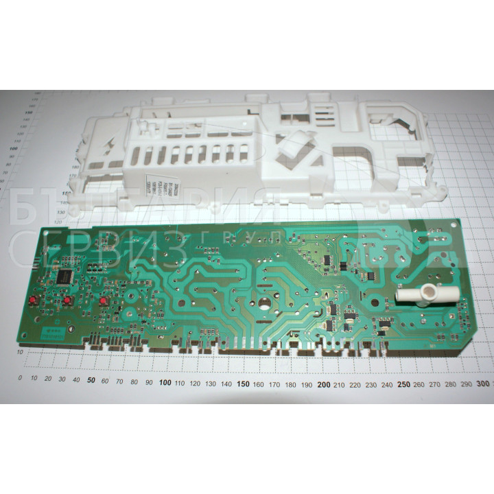 Платка пералня Diplomat DPL 5005