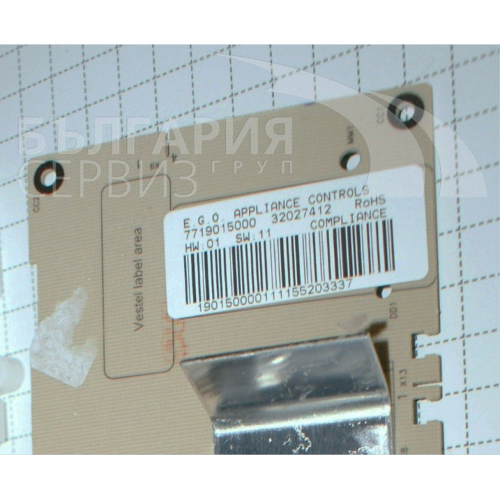 Платка пералня Diplomat DPL 5005