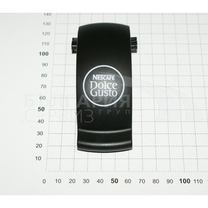 Палец за кафемашина Krups DOLCE GUSTO