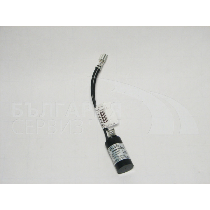 Кондензатор входящ филтър съдомиялна Midea