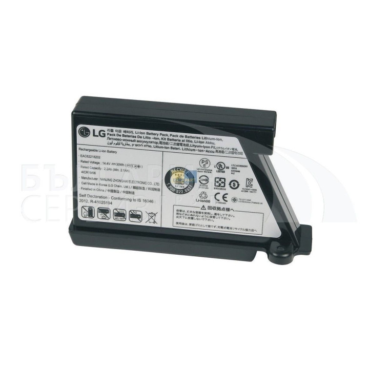 Li-ion батерия,роботизирана прахосмукачка LG