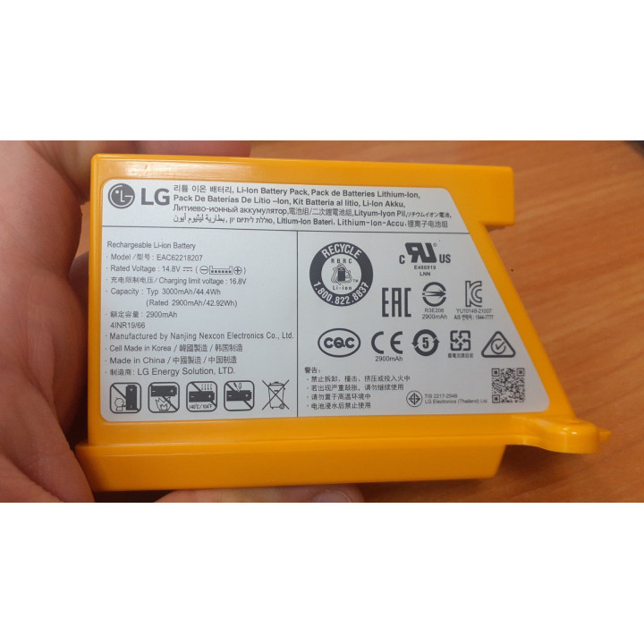 Li-ion батерия,роботизирана прахосмукачка LG