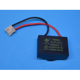 Кондензатор хлебопекарна GORENJE