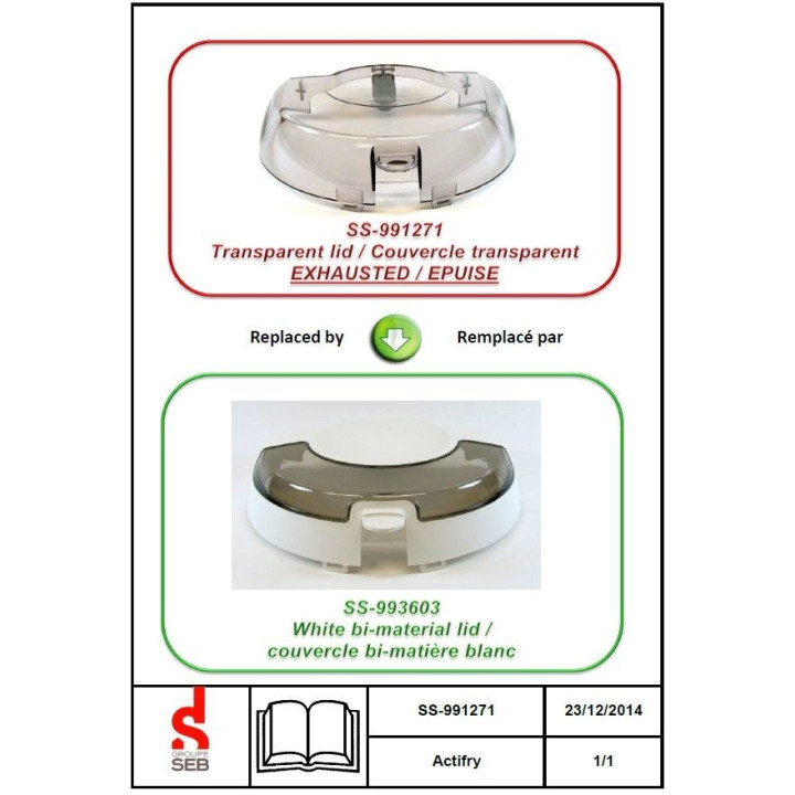 Капак за фритюрник TEFAL
