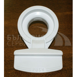 Бутон за хладилник LG