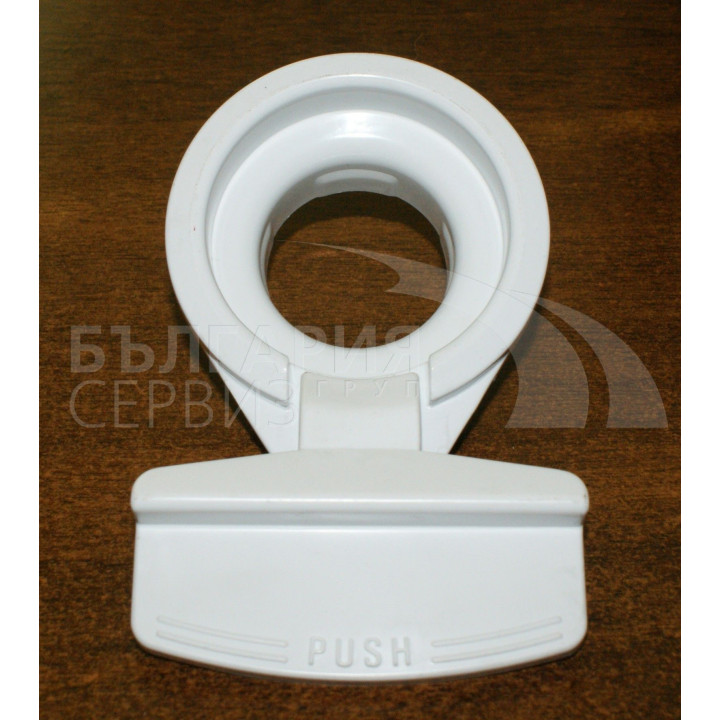 Бутон за хладилник LG