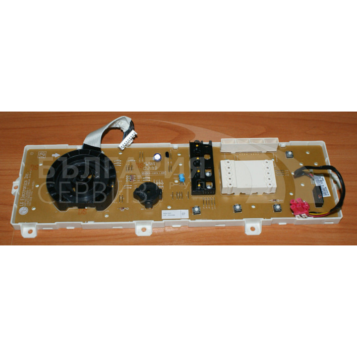 Платка пералня LG