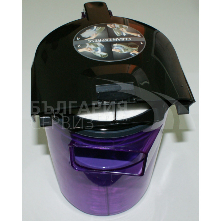 Контейнер-сепаратор прахосмукачка ROWENTA