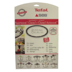 Уплътнение тенджера Tefal