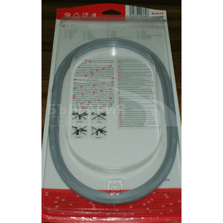 Уплътнение тенджера Tefal