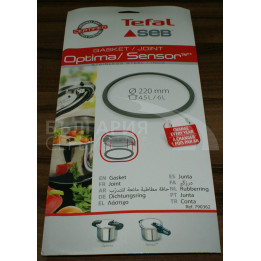 Уплътнение тенджера Tefal