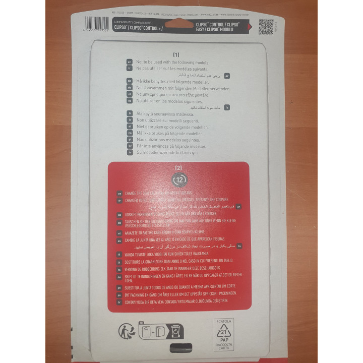 Уплътнение тенджера под налягане Tefal