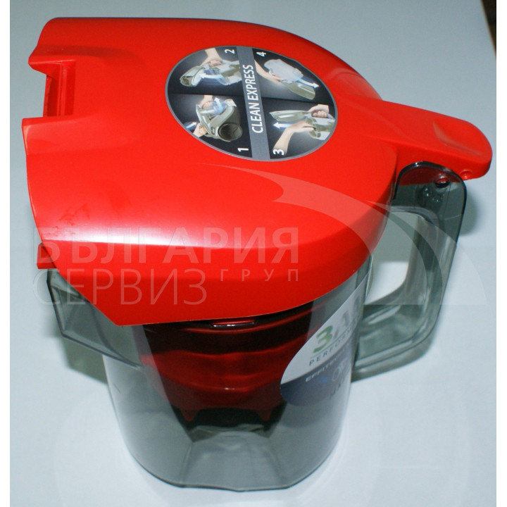 Контейнер - сепаратор прахосмукачка ROWENTA, MOULINEX и TEFAL