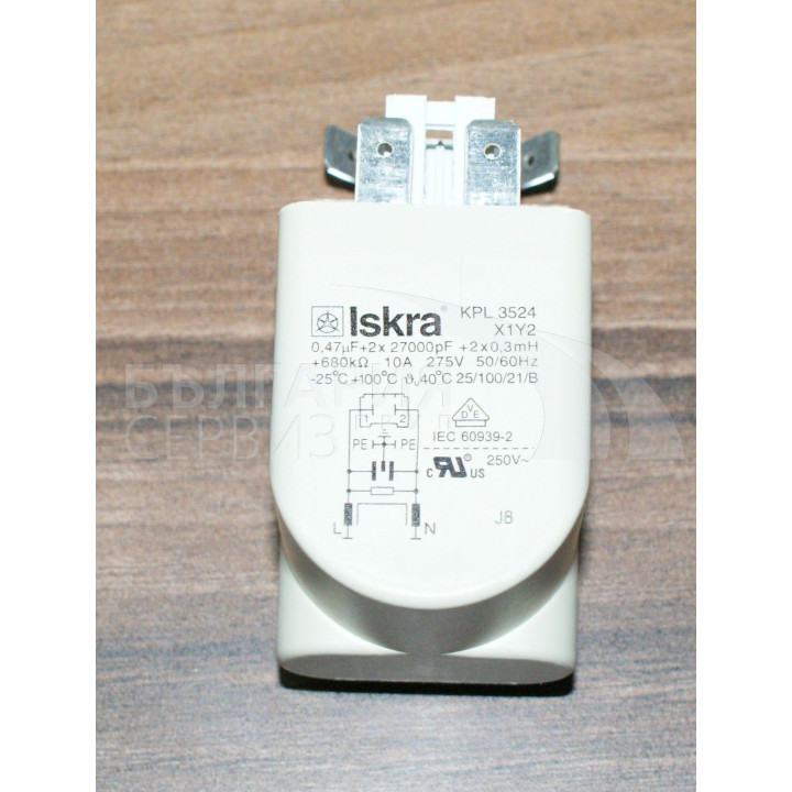 Входящ филтър пералня GORENJE