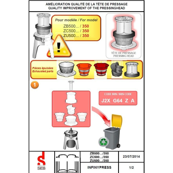 Кит за сокоизстисквачка TEFAL
