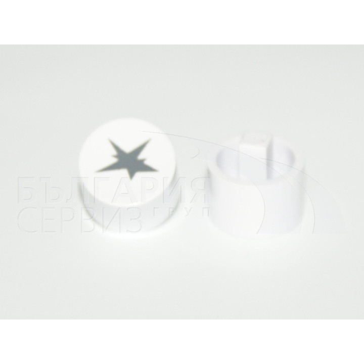 Бутон газ за печка BEKO