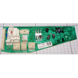 Платка за пералня CANDY