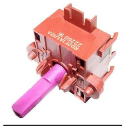 Клкюч за пералня CANDY (22 програми)