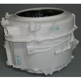 Kазан комплект с барабан пералня Beko 2415700300