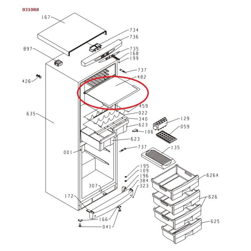 Стъклен рафт хладилник Gorenje 811535