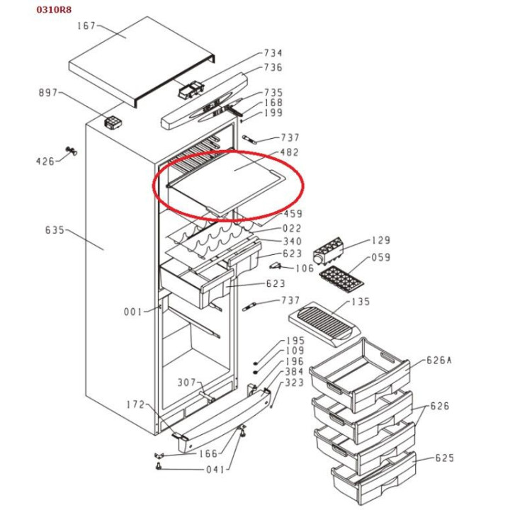 Стъклен рафт хладилник Gorenje 811535