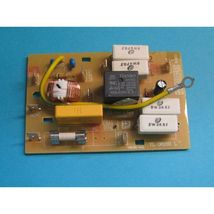 Платка мировълнова печка Gorenje 131700