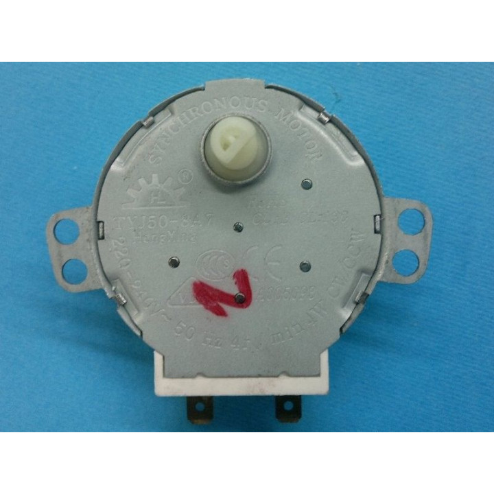 Мотор чиния микровълнова фурна Gorenje