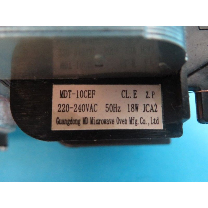 Мотор чиния микровълнова фурна Gorenje 192031