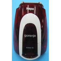 Контейнер прахосмукачка Gorenje