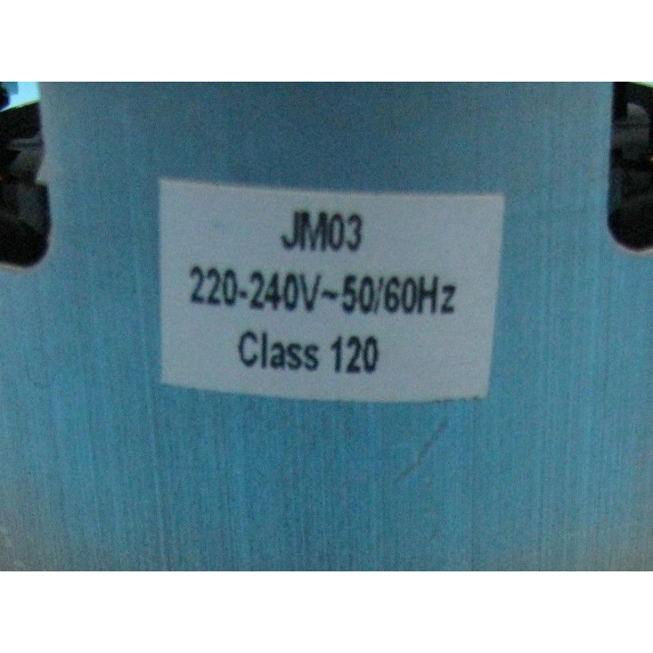 Мотор прахосмукачка Gorenje