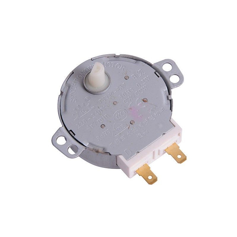 Мотор чиния микровълнова Electrolux 50282070007