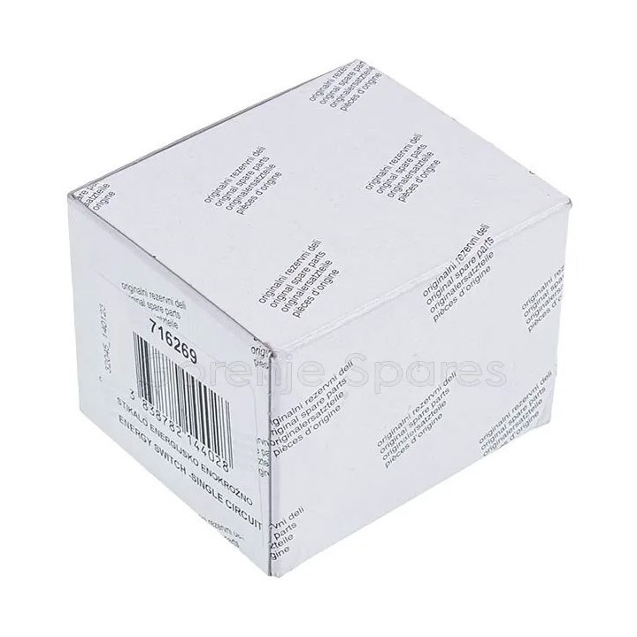 Ключ 1 кръг за керамичен плот на печка GORENJE | 716269